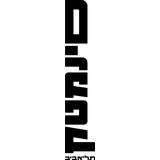 סינמטק תל אביב